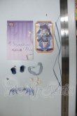画像3: LULUYA(ルルア)/交響詩：詠嘆調 A-26-07-13-119-NY-ZA (3)
