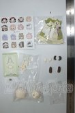 画像3: Meki Creator's Essence/造物之心:Daisy A-26-07-13-124-NY-ZA (3)