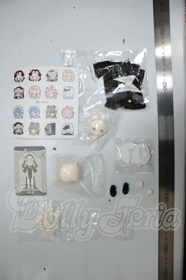 画像3: Meki Creator's Essence/造物之心:Estelle A-26-07-13-122-NY-ZA (3)