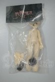 画像1: 秘境巡礼/ボディパーツ A-26-07-13-207-NY-ZA (1)