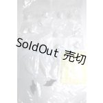 画像: 秘境巡礼/パーツ A-26-07-27-035-NY-ZA