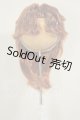 画像: 8inch/ウィッグ A-26-07-13-266-NY-ZA