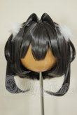 画像1: 8.5-9inch/ウィッグ A-26-07-13-273-NY-ZA (1)