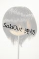 画像: 8-9inch/ウィッグ A-26-07-13-151-NY-ZA