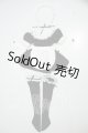 画像: DD/OF：セイバーのメイドコスセット 「Fate/hollow ataraxia」 A-26-07-13-142-NY-ZA