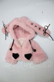 画像1: MDD/かわいいウサギの耳の毛皮のコート　Cat in boots studio製 A-26-07-13-143-NY-ZA (1)