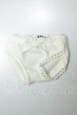 画像1: MDD/OF:下着 A-26-07-20-255-NY-ZA (1)