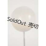 画像: 9-10inch/シリコンキャップ A-26-07-20-262-NY-ZA