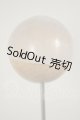 画像: 9-10inch/シリコンキャップ A-26-07-20-262-NY-ZA