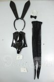 画像1: MDD/OF:衣装セット A-26-07-13-334-NY-ZA (1)