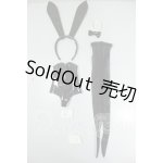 画像: MDD/OF:衣装セット A-26-07-13-334-NY-ZA