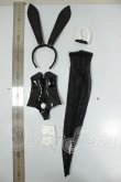 画像2: MDD/OF:衣装セット A-26-07-13-334-NY-ZA (2)