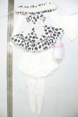 画像2: MDD/OF:衣装セット A-26-07-20-139-NY-ZA (2)