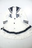 画像1: MDD/OF:衣装セット A-26-07-20-140-NY-ZA (1)