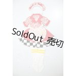 画像: MDD/OF:衣装セット A-26-07-20-141-NY-ZA