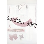 画像: MSD&MDD/OF:月の衣・ミニ(紅赤) A-26-07-13-296-NY-ZA