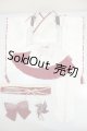 画像: MSD&MDD/OF:月の衣・ミニ(紅赤) A-26-07-13-296-NY-ZA