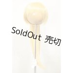 画像: 8-9inch/ウィッグ A-26-08-10-324-NY-ZA
