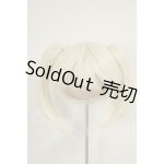 画像: 8-9inch/ウィッグ A-26-07-13-297-NY-ZA