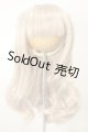 画像: 7-8inch/ウィッグ A-26-08-10-326-NY-ZA