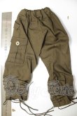 画像2: DD/OF:パンツ A-26-08-10-322-NY-ZA (2)