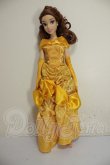 画像1: Disney/美女と野獣 ベル　クラッシックドール A-26-07-13-226-NY-ZA (1)