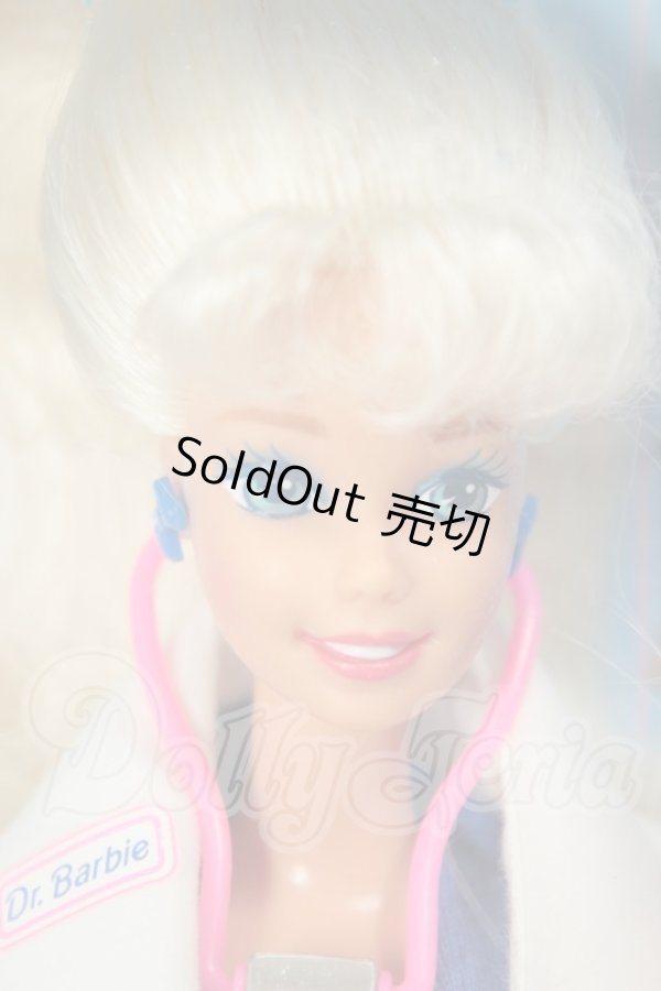 画像1: バービー/Dr. Barbie from 1993 A-26-07-13-103-NY-ZA (1)