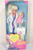 画像2: バービー/Dr. Barbie from 1993 A-26-07-13-103-NY-ZA (2)