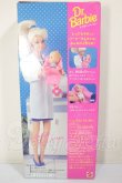画像3: バービー/Dr. Barbie from 1993 A-26-07-13-103-NY-ZA (3)