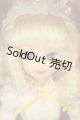 画像: 内藤ルネ　コレクションドール　Rune　Doll/ドロシー　Sekiguchi　セキグチ A-26-07-13-101-NY-ZA
