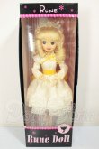 画像2: 内藤ルネ　コレクションドール　Rune　Doll/ドロシー　Sekiguchi　セキグチ A-26-07-13-101-NY-ZA (2)