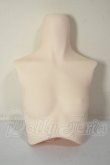 画像1: DD/上半身パーツ A-26-08-10-239-NY-ZA (1)