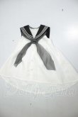 画像1: SDGrB/OF:鏡のセーラー服セット（ブラン） A-26-08-10-242-NY-ZA (1)