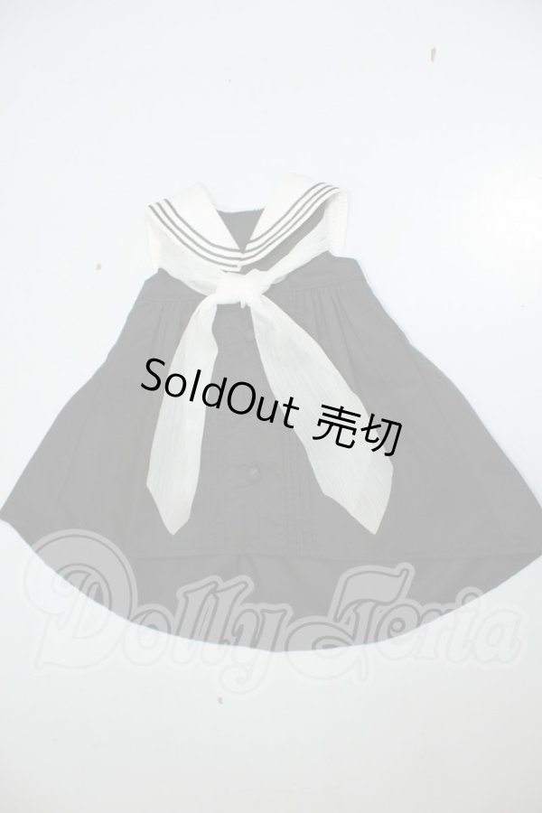 画像1: SDGｒB/OF:鏡のセーラー服セット（ノワール） A-26-08-10-241-NY-ZA (1)