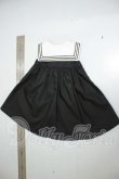 画像2: SDGｒB/OF:鏡のセーラー服セット（ノワール） A-26-08-10-241-NY-ZA (2)