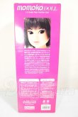 画像3: momoko DOLL /Groovy Baby A-26-07-20-124-NY-ZA (3)