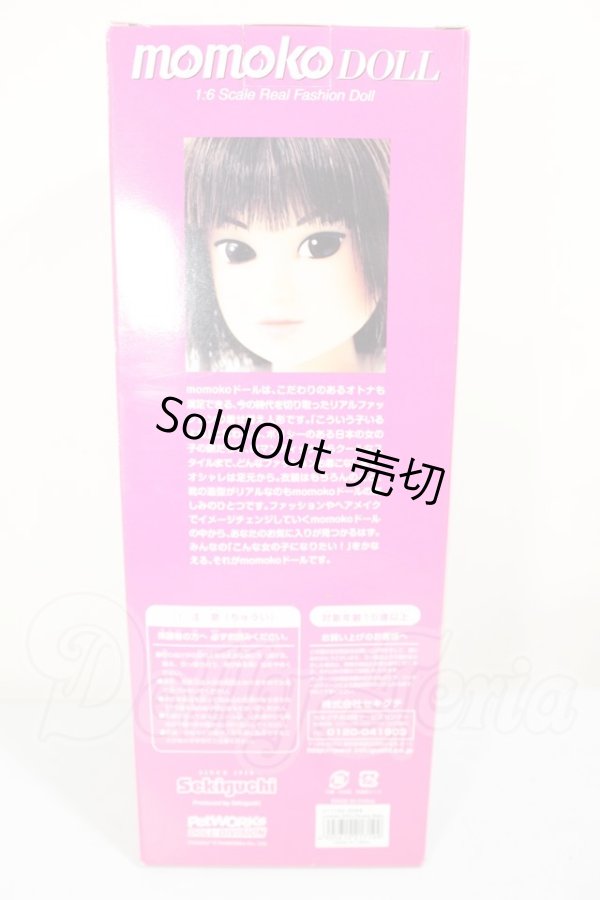 画像3: momoko DOLL /Groovy Baby A-26-07-20-124-NY-ZA (3)
