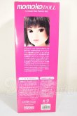 画像3: momoko doll/避暑地のメヌエット:ホワイトver A-26-07-20-122-NY-ZA (3)
