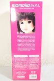 画像3: momoko doll/ラブリーフォークロア　 A-26-07-20-123-NY-ZA (3)