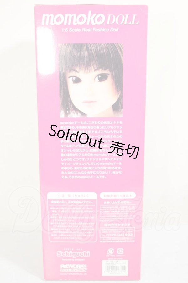 画像3: momoko doll/ラブリーフォークロア　 A-26-07-20-123-NY-ZA (3)