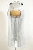 画像1: 8.5-9inch/ウィッグ A-26-07-20-247-NY-ZA (1)