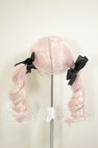 画像2: 8-9inch/ウィッグ A-26-07-13-315-NY-ZA (2)