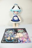 画像2: KUKAKA/虫虫カフェ　ランラン A-26-07-13-180-NY-ZA (2)