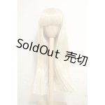 画像: 9-10inch/ウィッグ A-26-07-20-339-NY-ZA