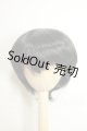 画像: 9-10inch/ウィッグ A-26-07-20-341-NY-ZA
