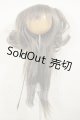 画像: 9-10inch/ウィッグ A-26-07-13-374-NY-ZA