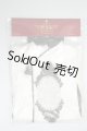 画像: LUTS/SDF(60ｃｍ)OF：衣装セット A-26-07-20-291-NY-ZA