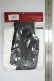 画像2: LUTS/SDF(60ｃｍ)OF：衣装セット A-26-07-20-291-NY-ZA (2)