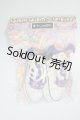 画像: MDD/OF：yamyam sugar製スニーカー A-26-07-20-297-NY-ZA