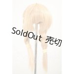 画像: 4.5inch/ウィッグ A-26-07-13-400-NY-ZA